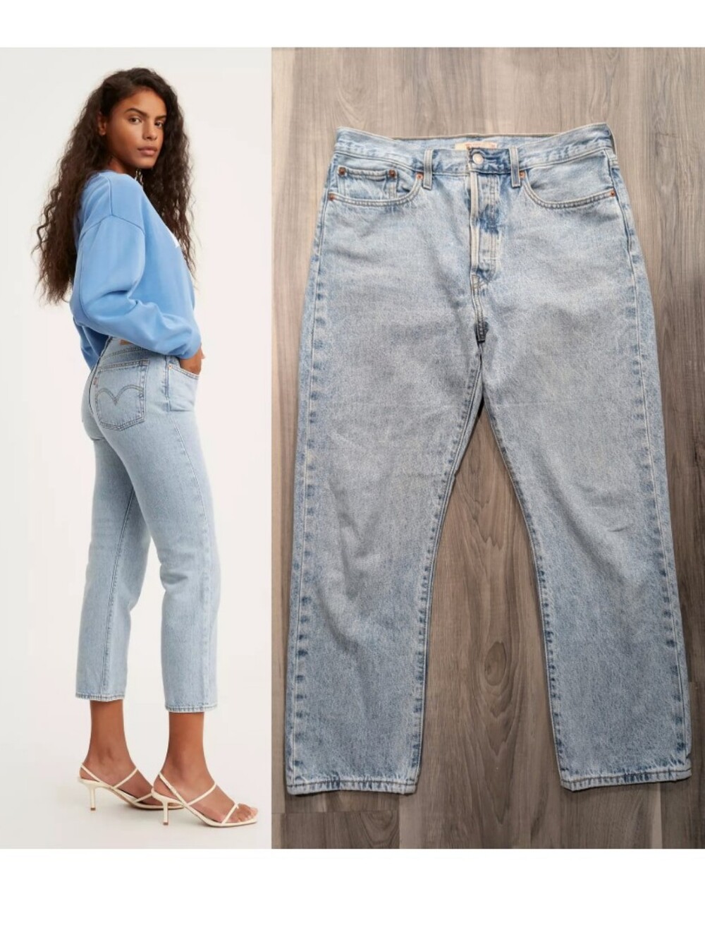 Levi's | Wedgie Straight High Rise Ankle Jeans In Light Wash